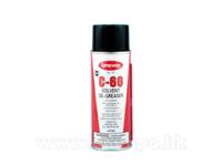Sprayway063油污清洗剂仕必威C-60溶脂化油机械油污油墨清洁除胶