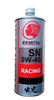 IDEMITSU ECO SN 0W-40全合成机油台湾进口铁罐1L