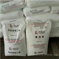 燕山聚丙烯3401J供应