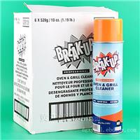BREAK-UP炉膛清洗剂 回流焊波峰焊清洗剂威猛先生SMT炉膛松香清洗剂