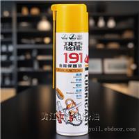 恐龙191金属保护油导轨润滑剂防锈剂