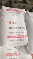 供应燕山B4902聚丙烯  行情