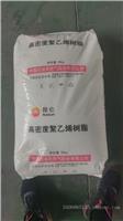 燕山石化供应燕山L501