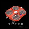 “空中120”飞行救生圈-为水上黄金救援4分钟而生