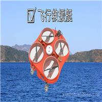 赋能救生员-飞行救生圈让传统救援如虎添翼