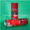 台湾恐龙红丹水合模剂 模具检测液 模具密合检测机件喷剂 400ML