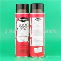 仕必威945防锈润滑剂 Sprayway945润滑油硅酮喷剂切纸刀润滑油