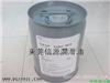 DUPONT Vydax5675干膜润滑剂 不粘薄膜润滑