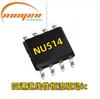 四通道恒流驱IC NU514 EOP8封装