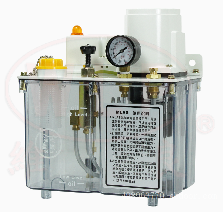 维良D-310自动油过滤器
