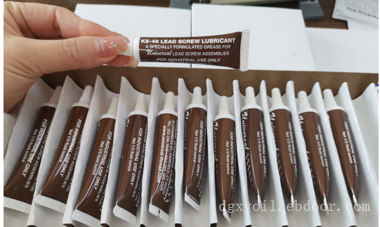 高精密丝杆润滑脂KS-46 Universal KS-46 Lead screw Lubricant