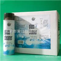 SPRAYWAY 50玻璃清洁剂