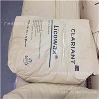 Licowax科莱恩蜡粉PE520 色母粒载体分散剂润滑剂