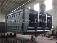 振动冷却 散堆机