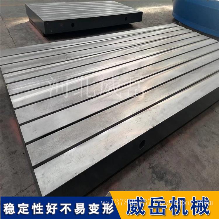 铸铁试验平台：机械行业的 “劳动模范”