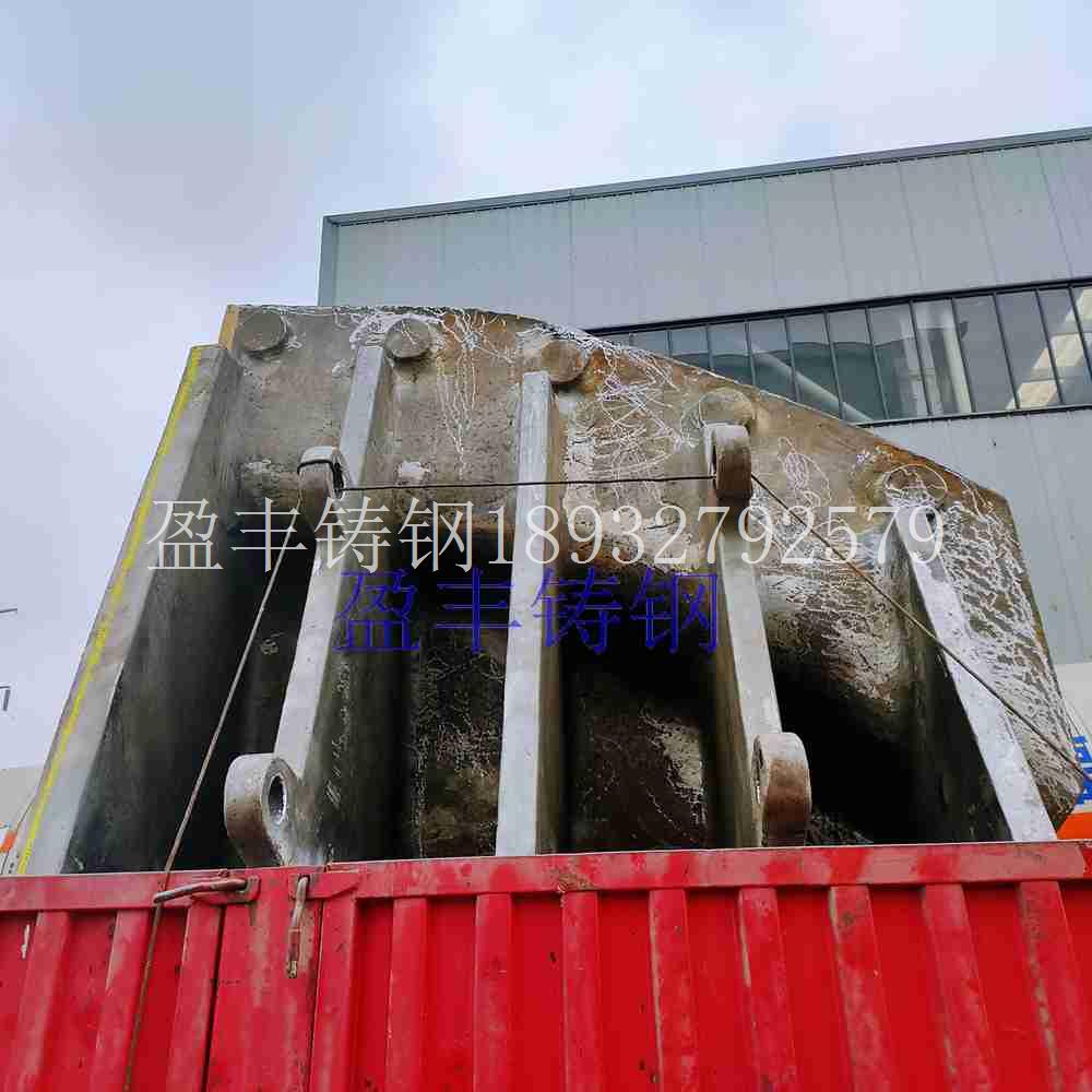 铸钢索鞍 钢构件 建筑铸件