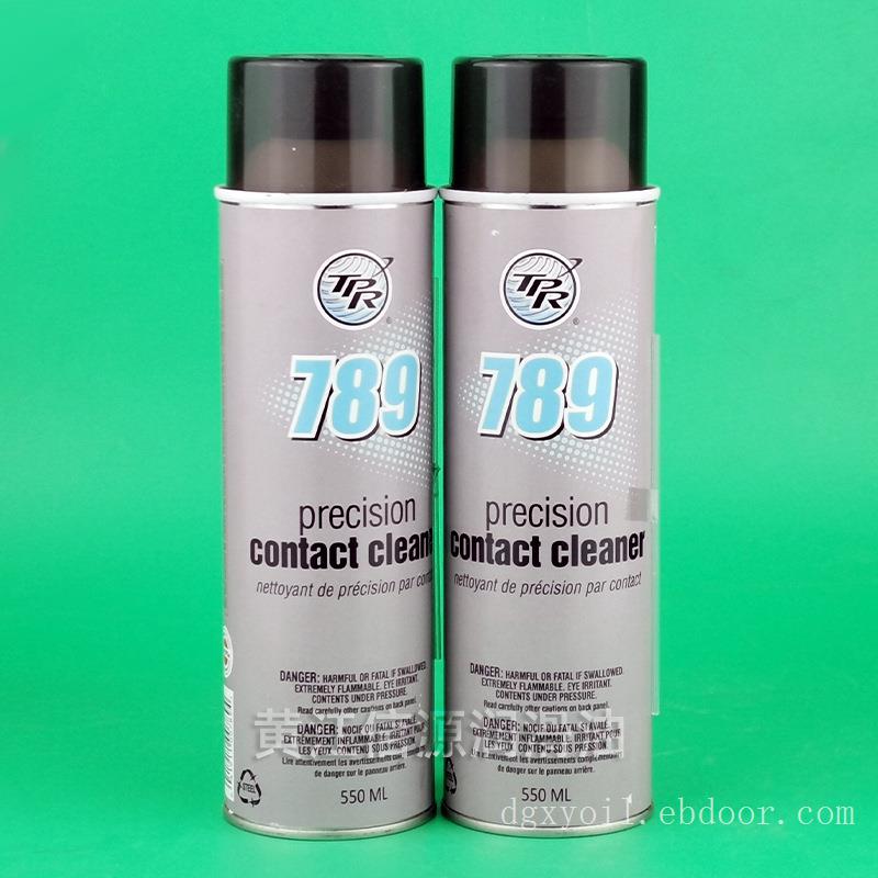 仕必威Sprayway789精密电触点清洁修复剂TPR789环保快干无残留清洁剂
