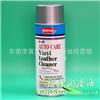 SPRAYWAY 990 仕必威990皮革清洁剂 居家皮革家具制品清洁防护剂