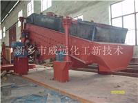 区无蒸汽复合肥新技术