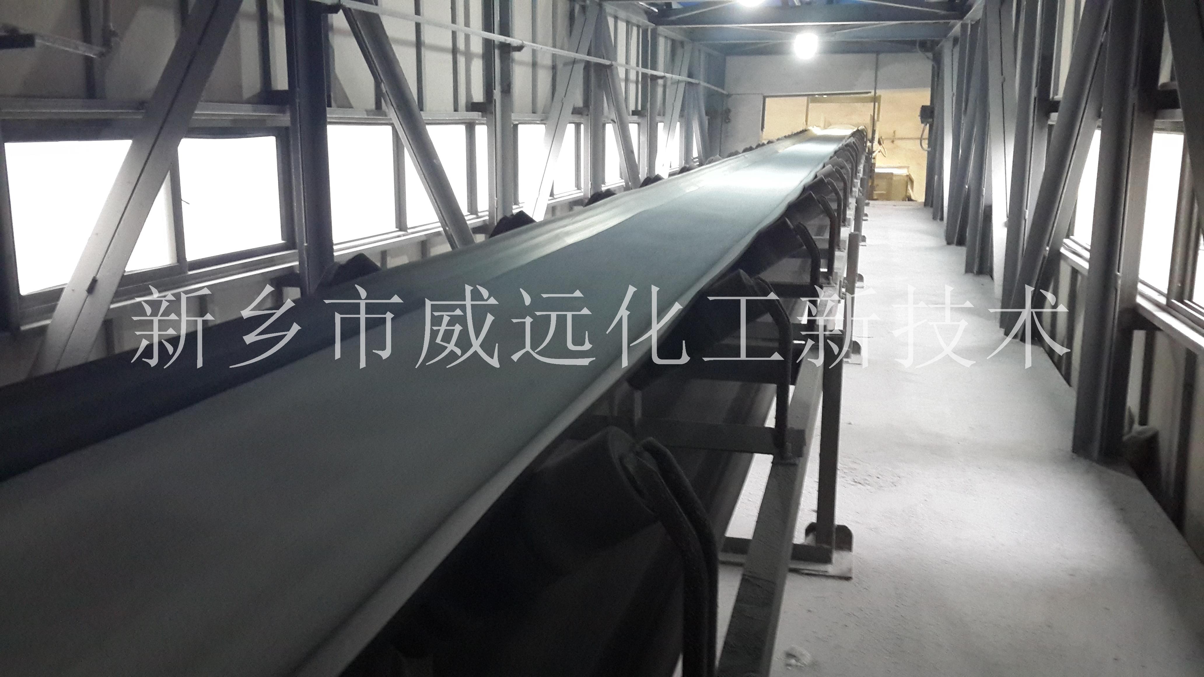 MGS型埋刮板输送机