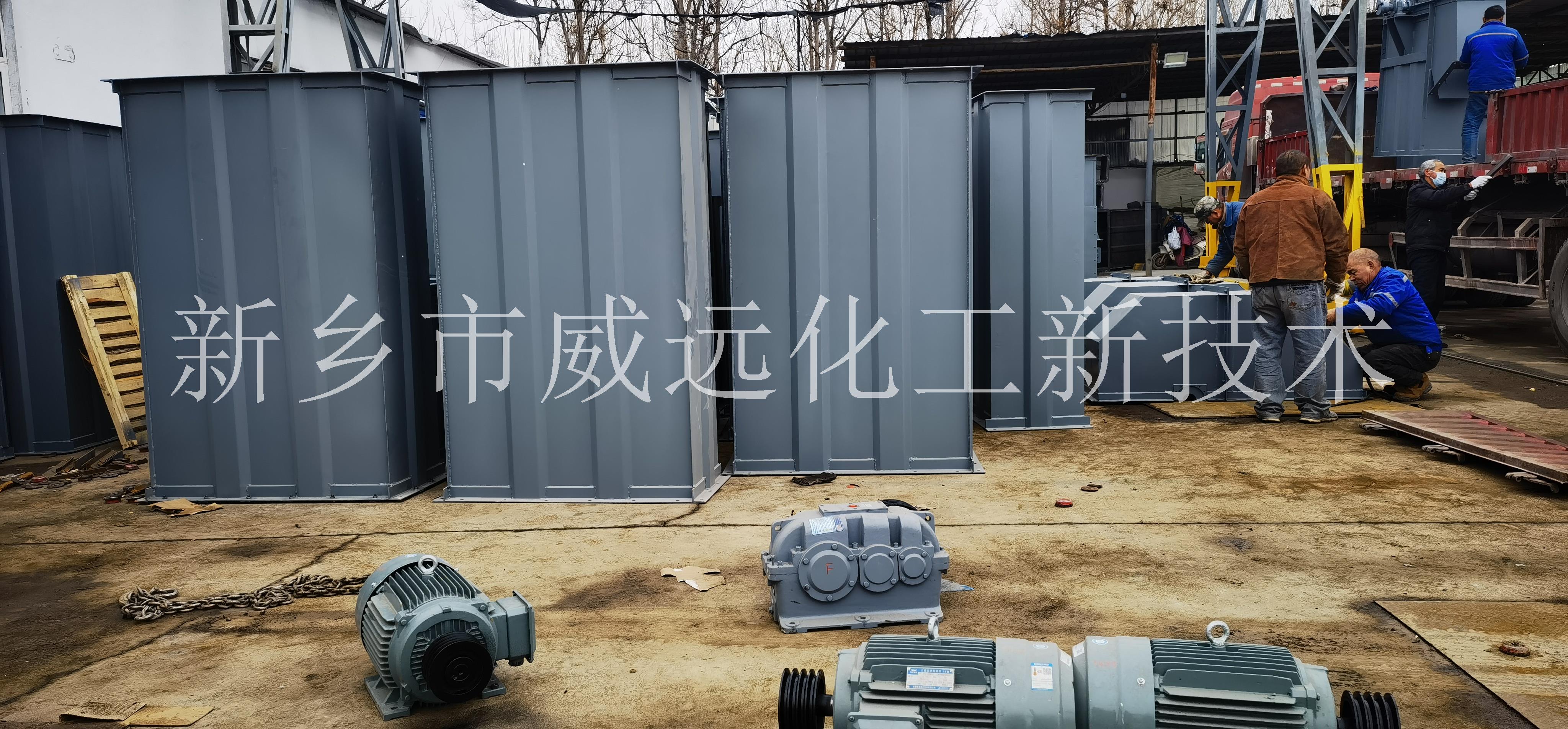 复合肥防结块专用振动冷却散堆机
