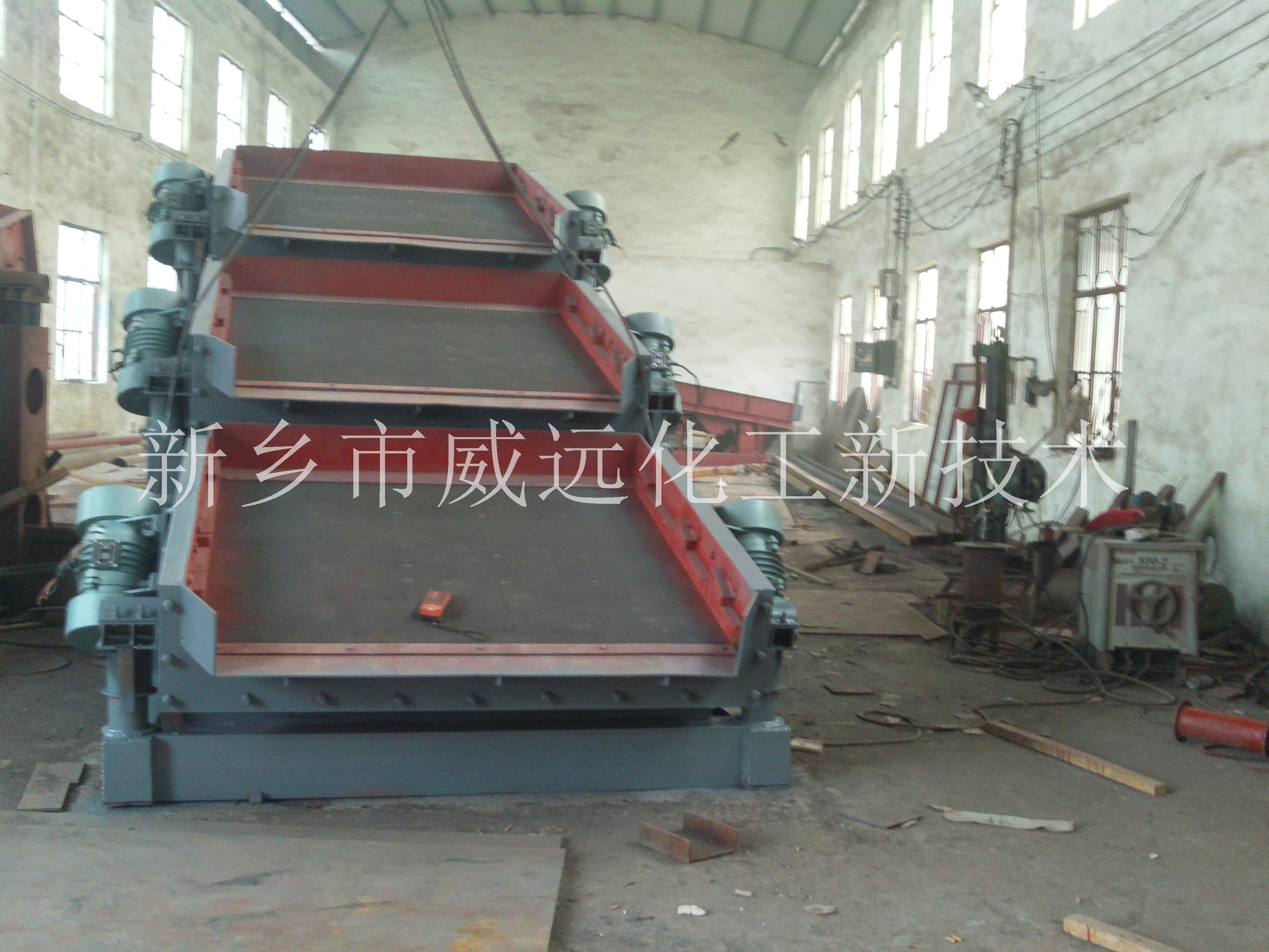 复合肥防结块专用振动冷却散堆机