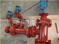 高效氨酸管式反应器