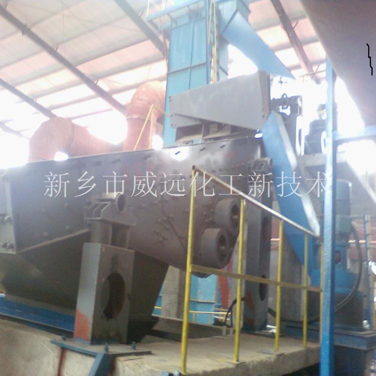 高效氨酸管式反应器