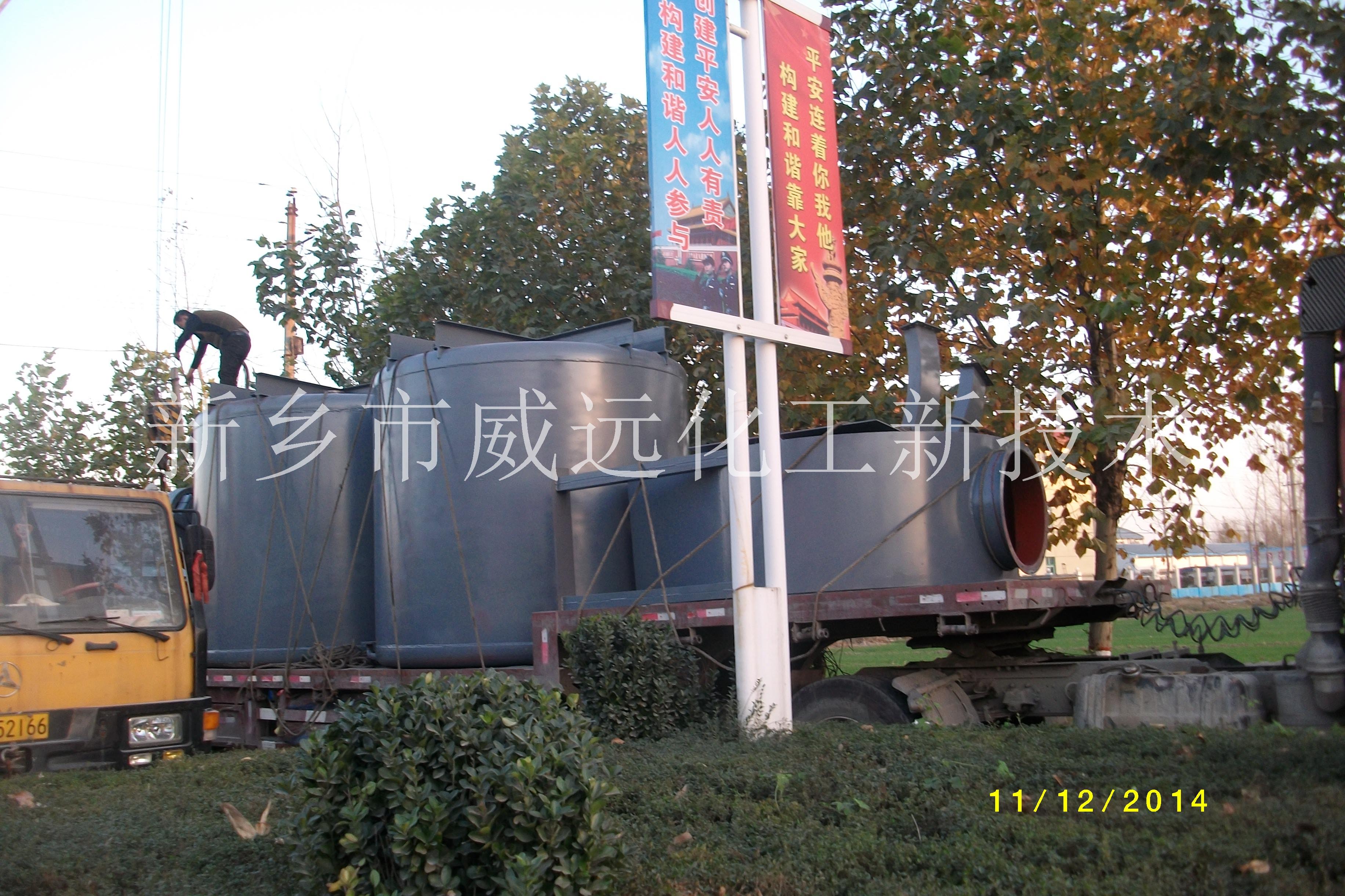 复合肥防结块专用FLS型振动冷却散堆机