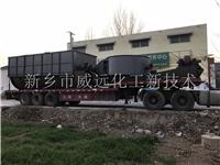 水冷包膜机的结构特征