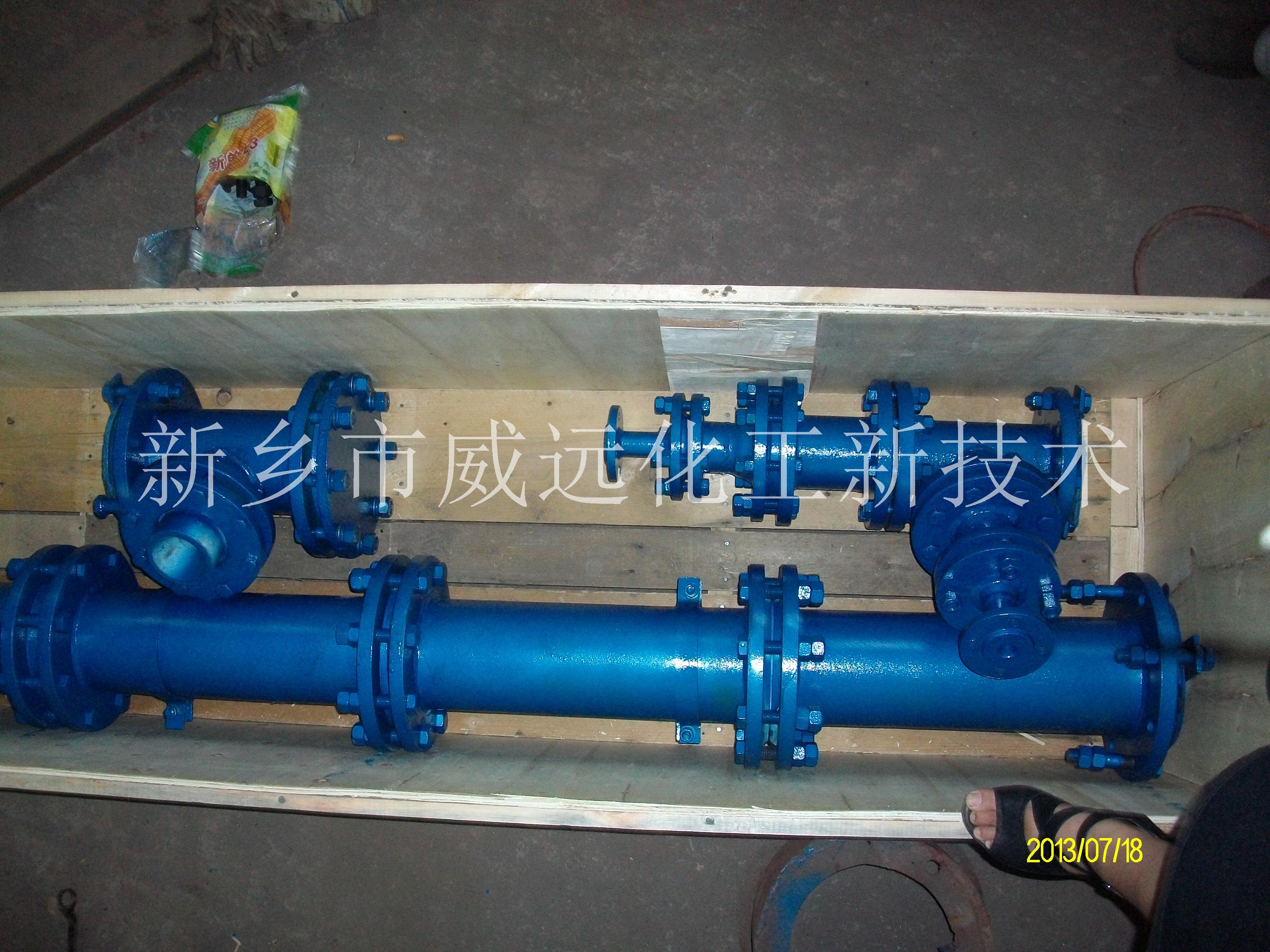 氨酸管式反应器喷浆造粒生产硝基复合肥新技术
