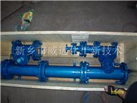 氨酸管式反应器喷浆造粒生产硝基复合肥新技术