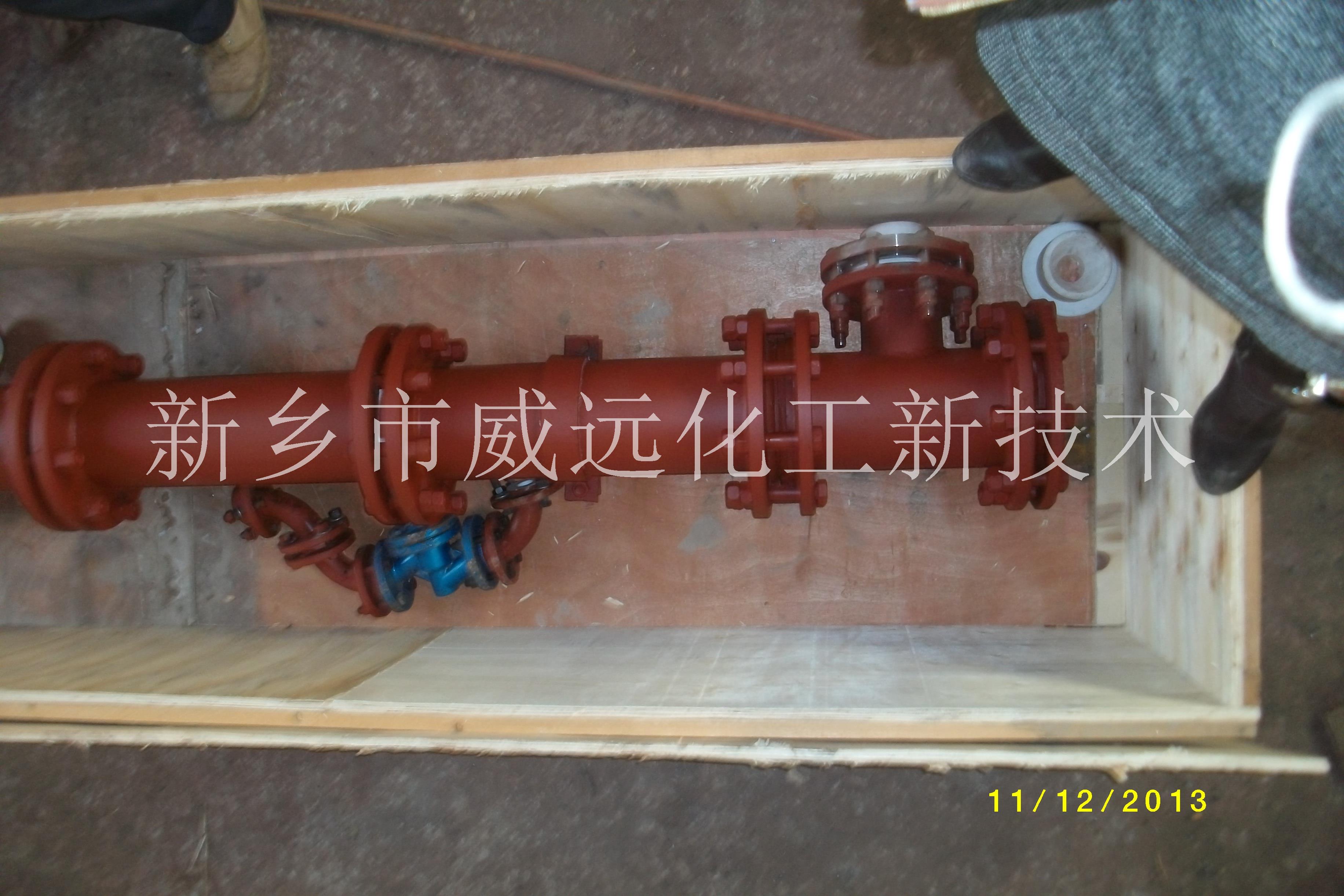 氨酸管式反应器喷浆造粒生产硝基复合肥新技术