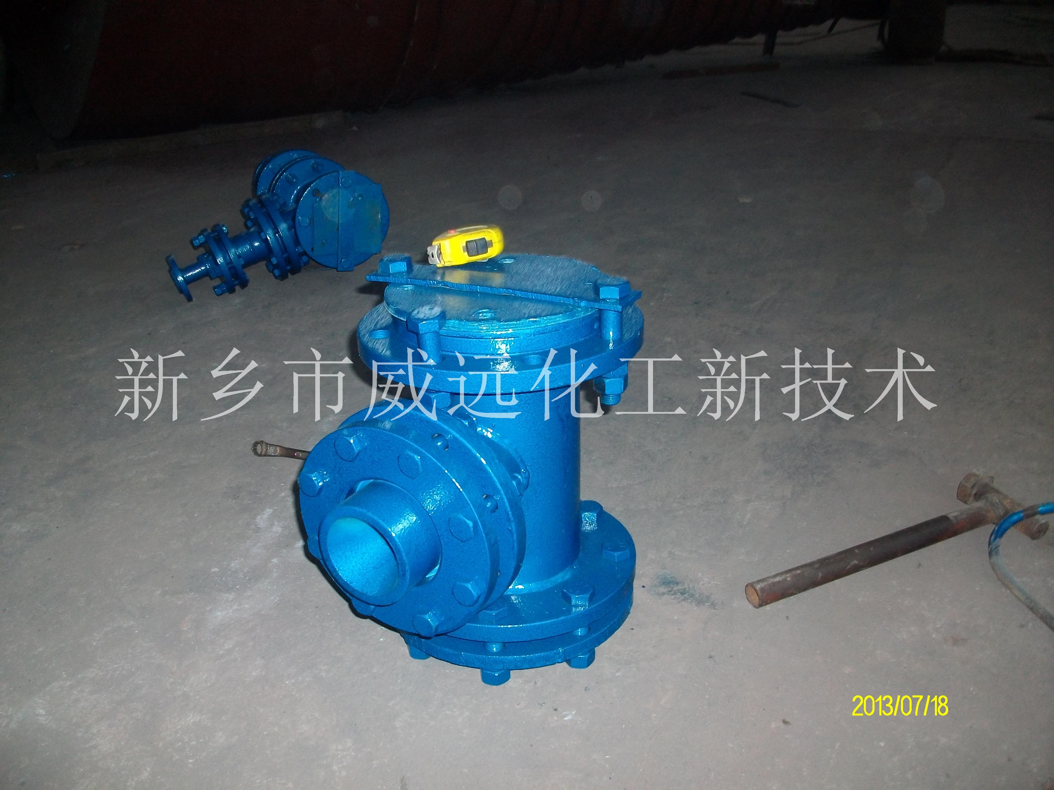 氨酸管式反应器喷浆造粒生产硝基复合肥新技术