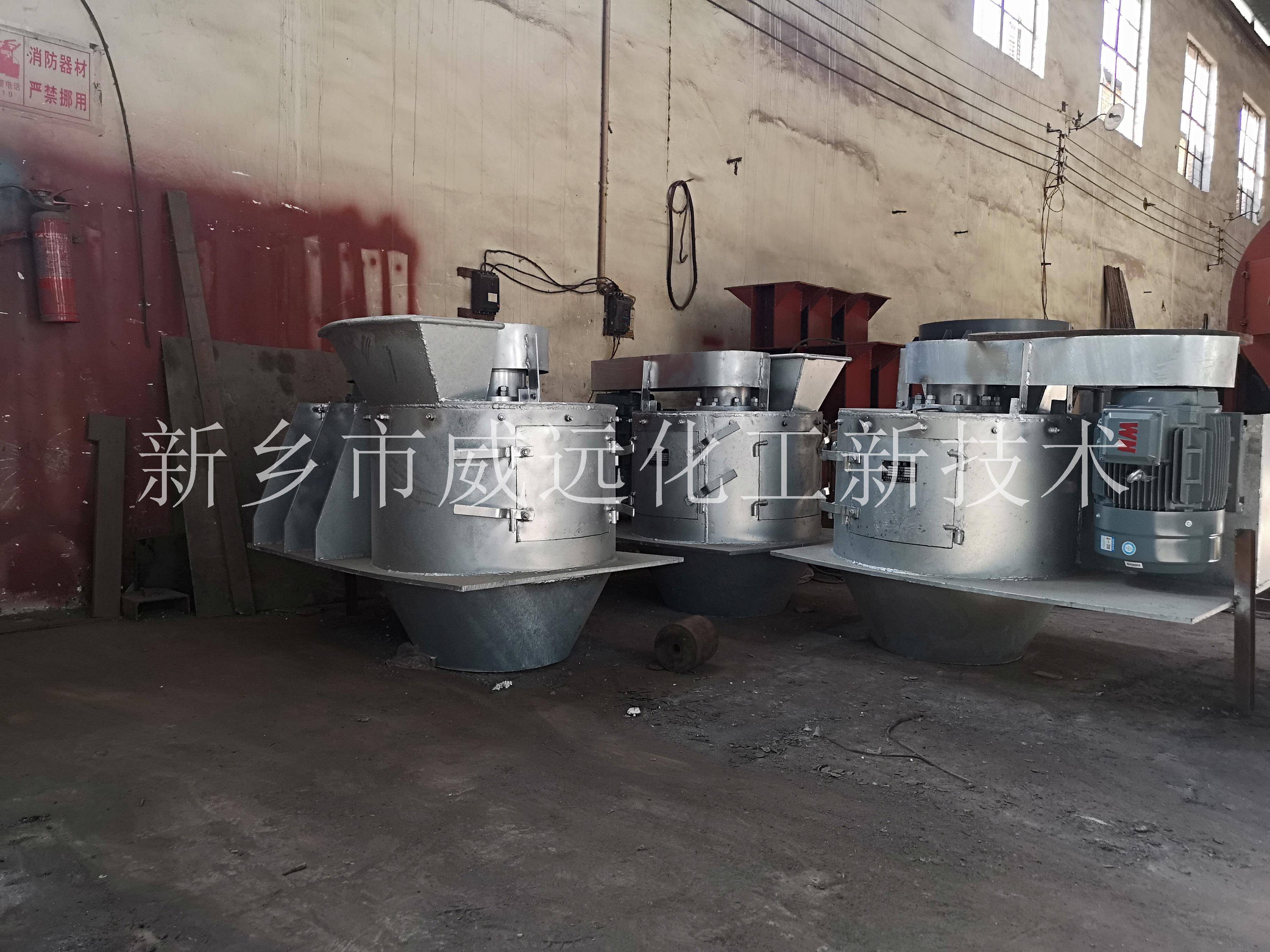 低粉尘高效尿素、硝铵磷破碎机