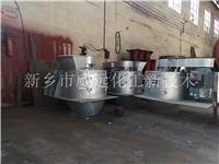 低粉尘高效尿素、硝铵磷破碎机