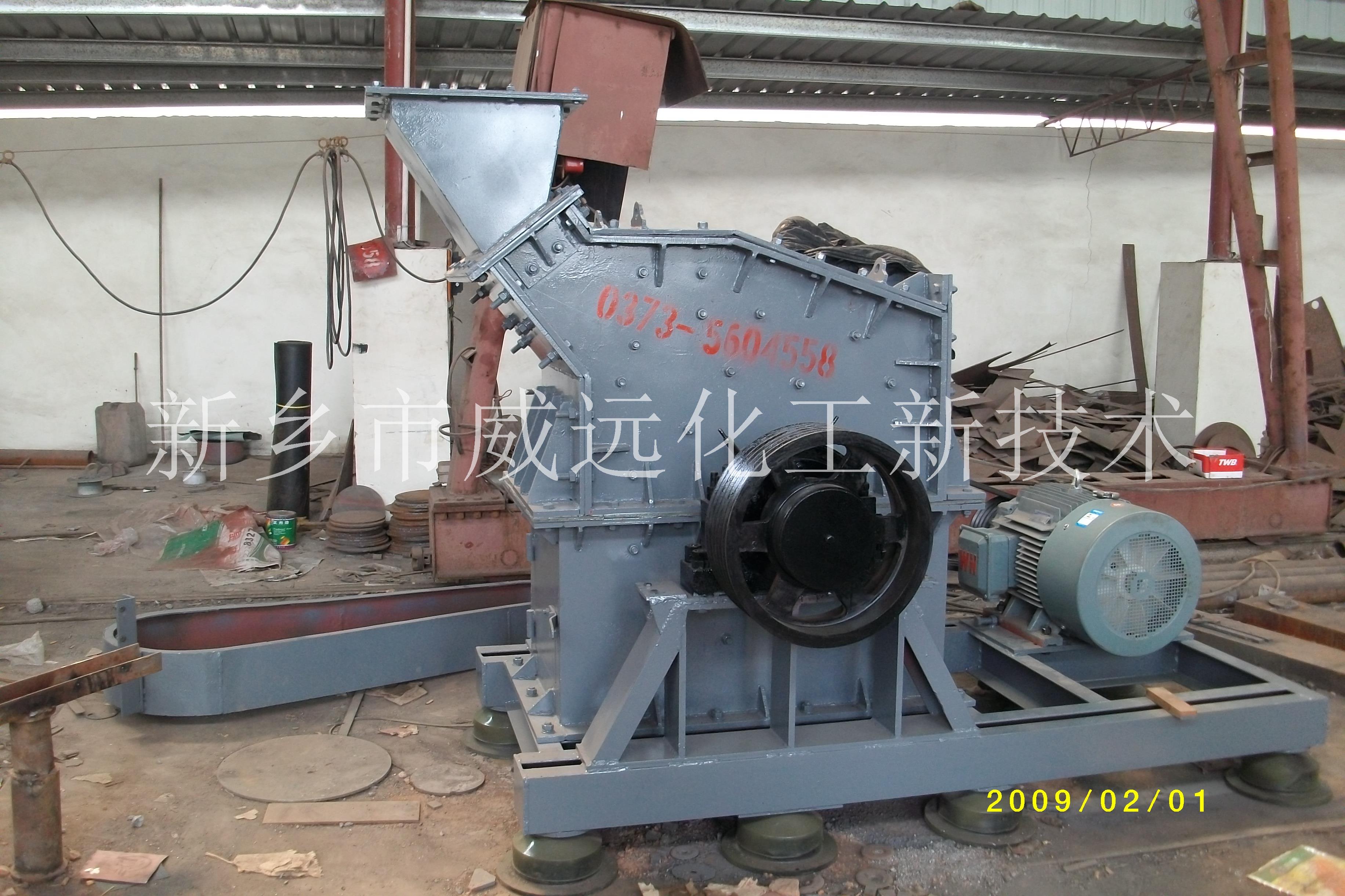 DP型大块原料破碎机