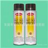 仕必威822速粘喷胶 sprayway822胶粘合剂印刷喷胶强力速粘胶