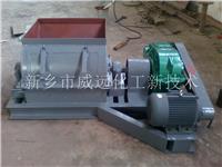 大块切片破碎机