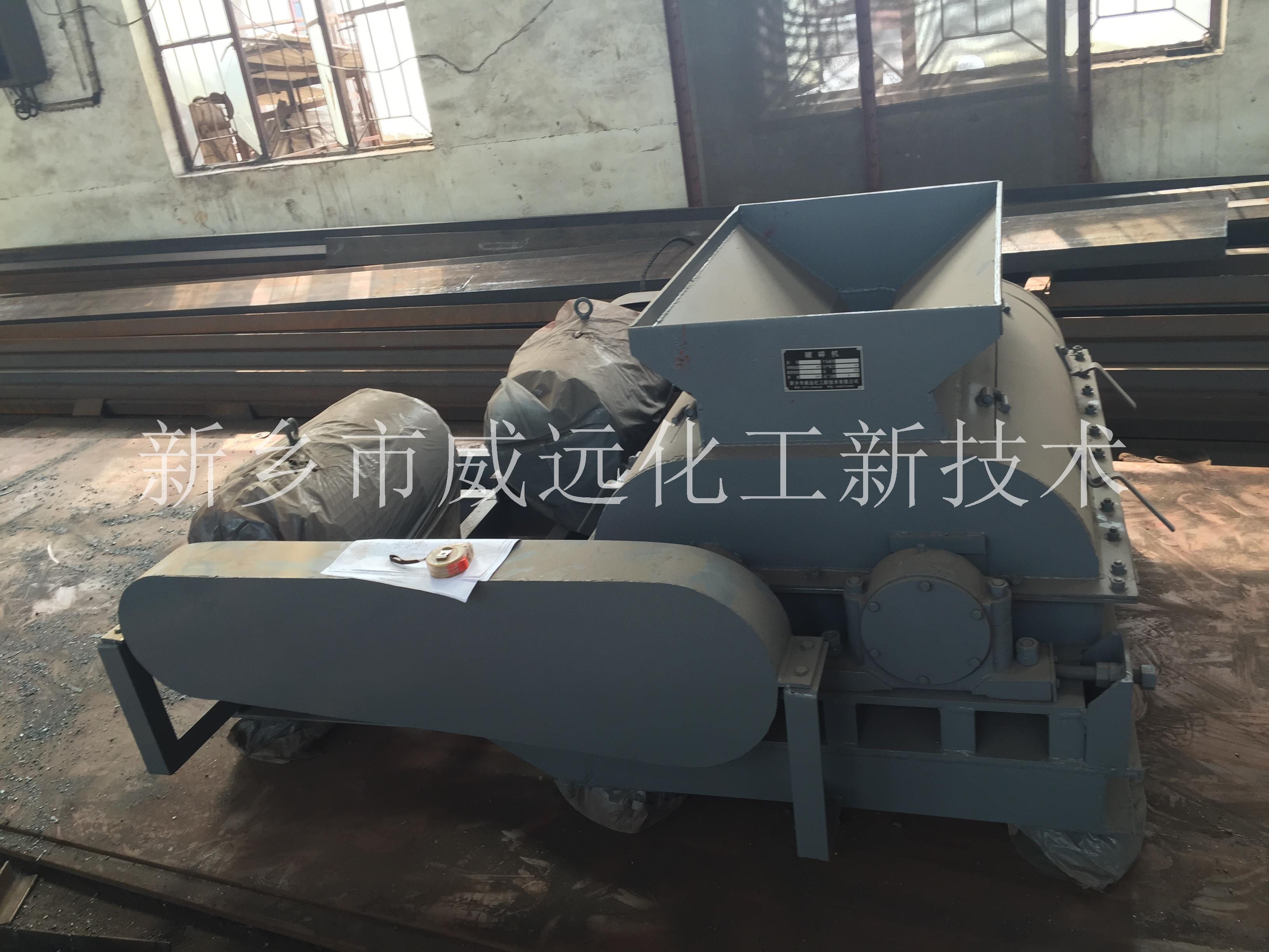 大块切片破碎机