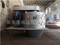 2NP700型尿素破碎机