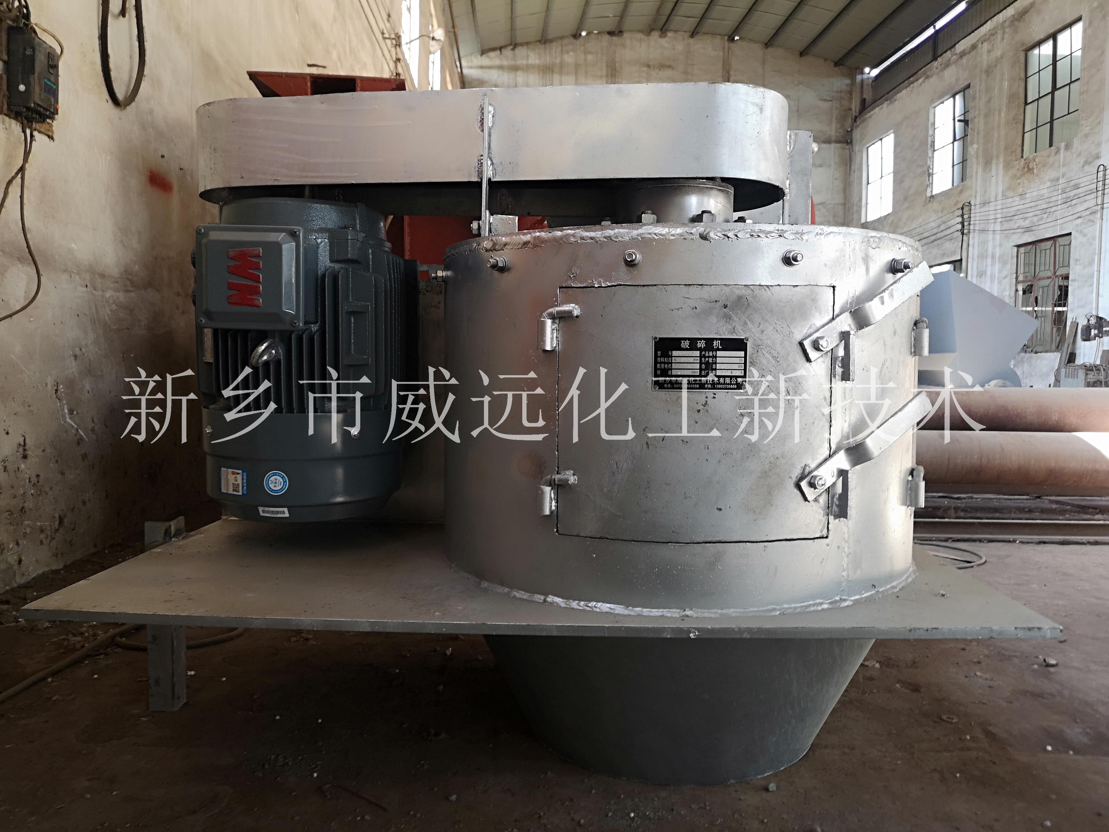 LHJ150型辊压磨机组用途