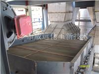 2PG800型尿素粉碎机