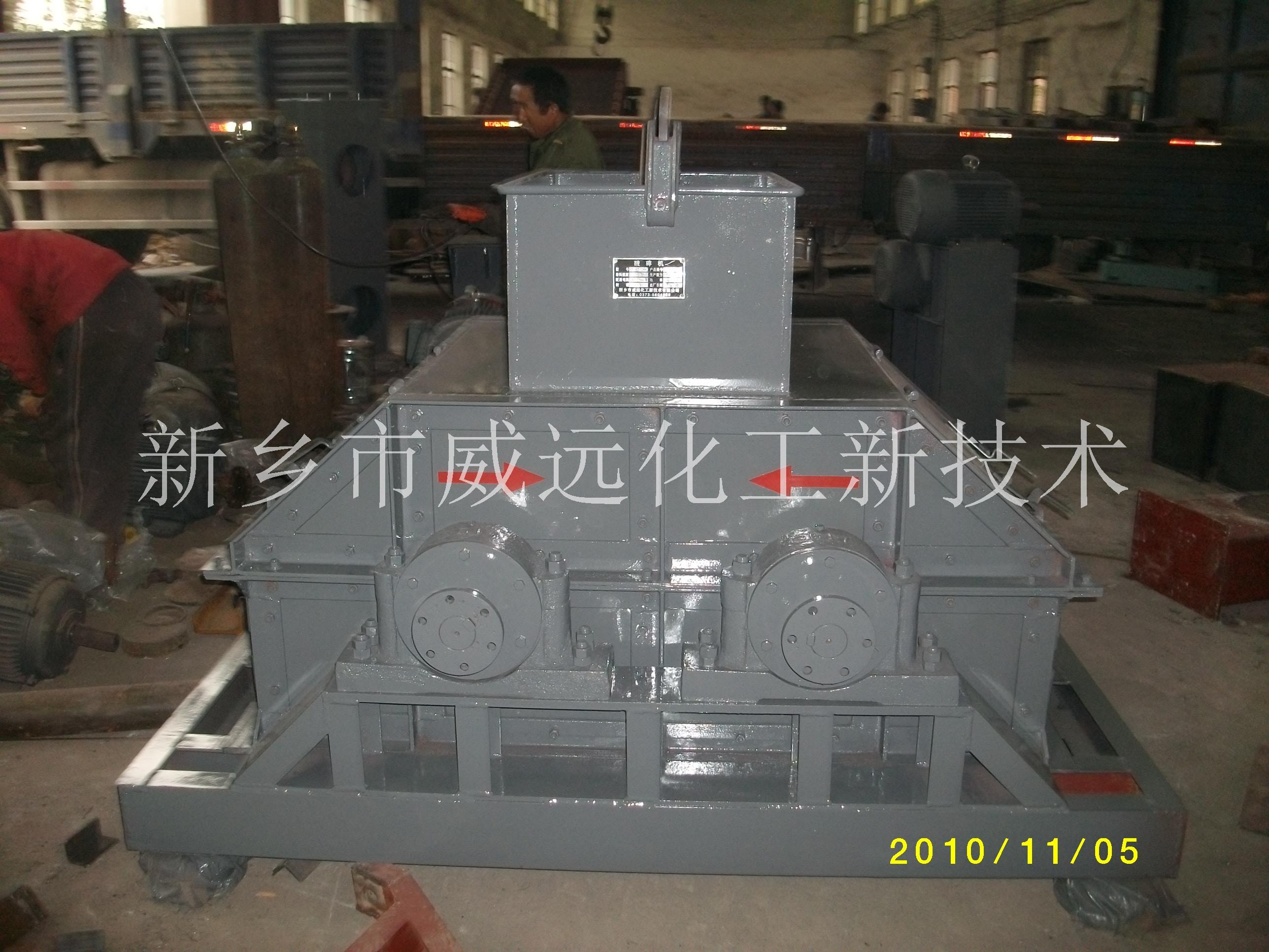 DPS型大块物料打散破碎机