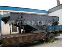 铆接结构振动筛分设备