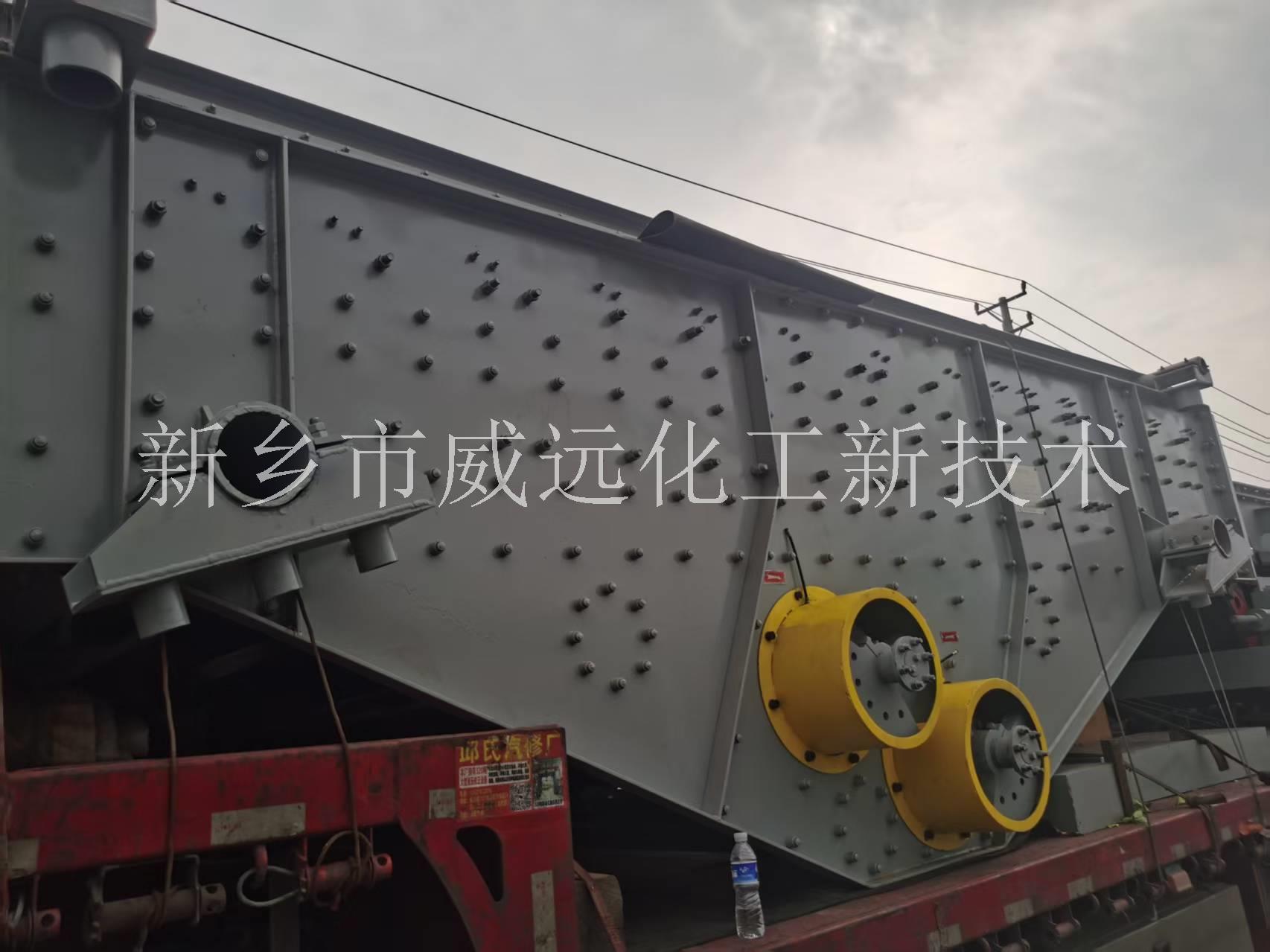 铆接结构振动筛分设备