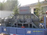 NP型尿素专用破碎机