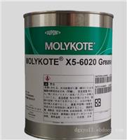 杜邦MOLYKOTE X5-6020塑胶齿轮润滑油