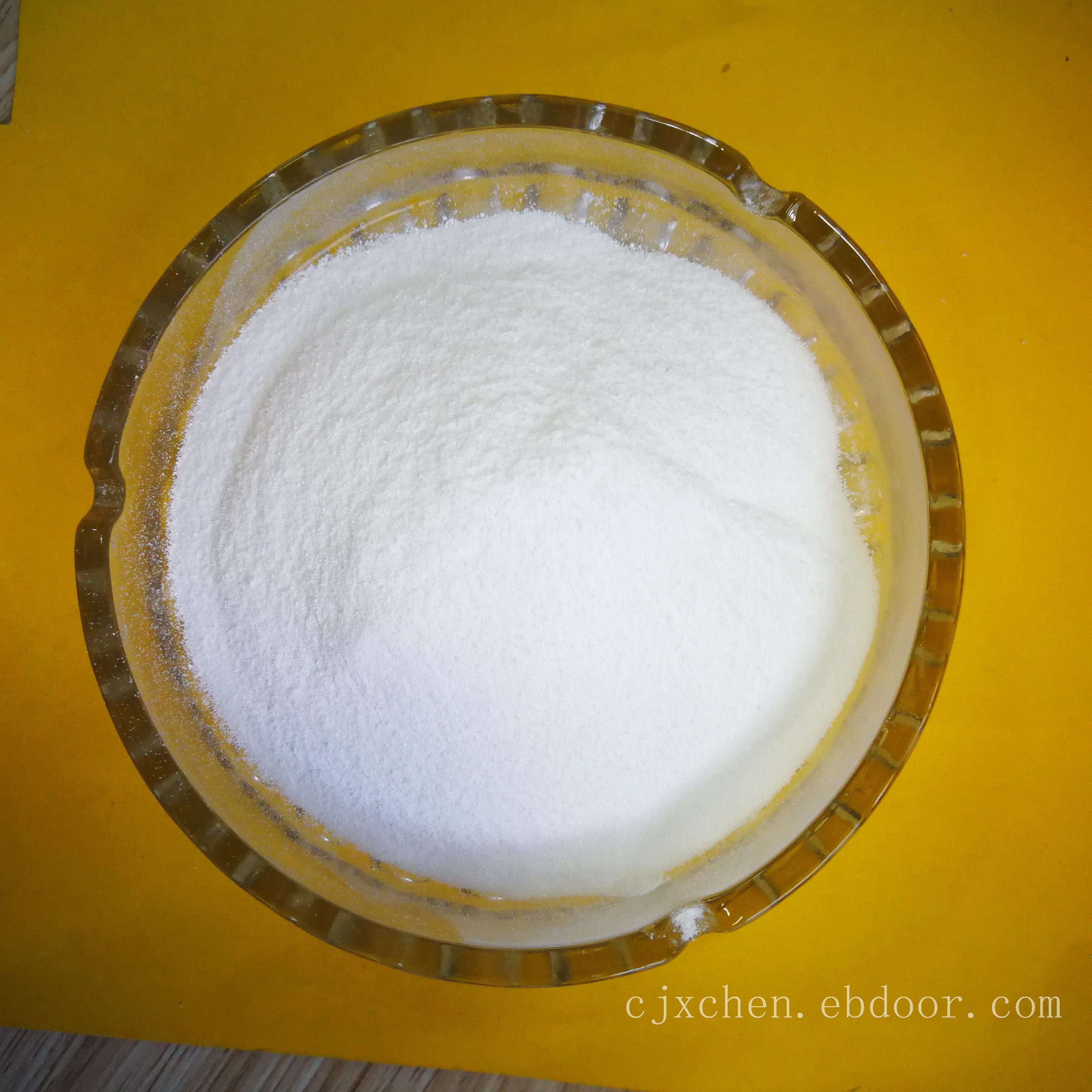 工程塑料橡胶抗氧剂1010  防止油脂、涂料热氧老化