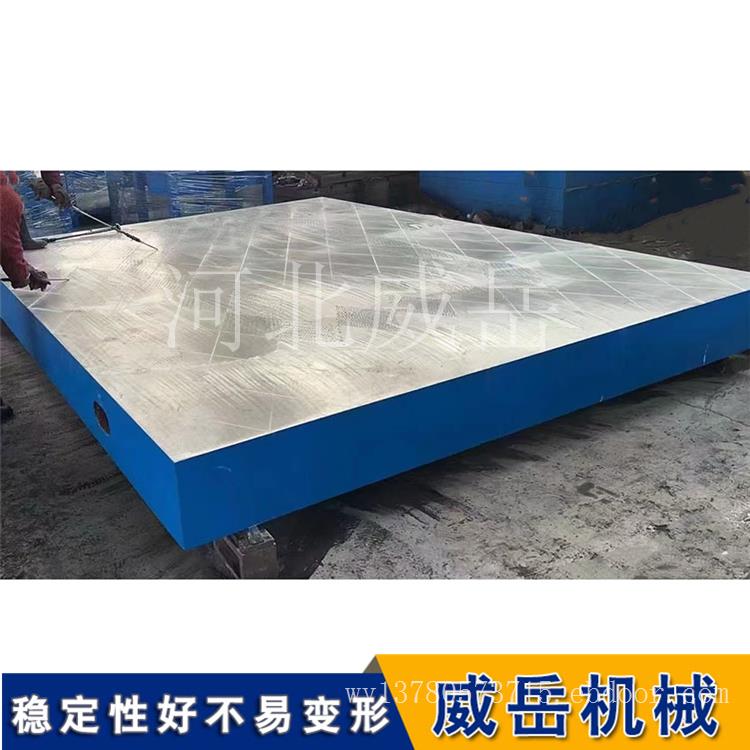 揭秘铸铁 T 型槽平台研磨工艺：精度如何做到极致？